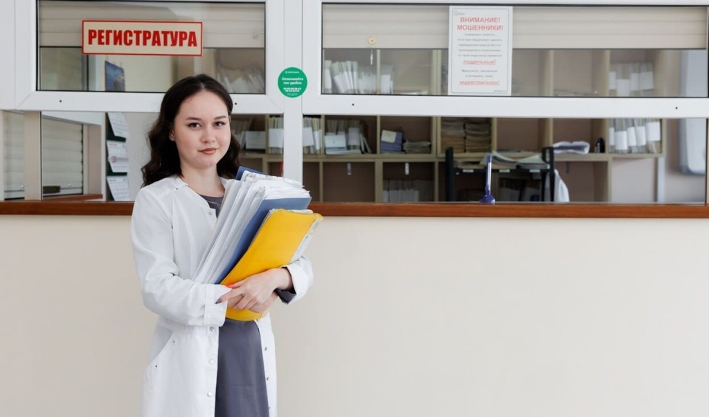 Регистратура, фото в раздел О компании.jpg Регистратура, фото в раздел О компании.jpg